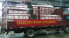 q345r材質和q235b材質到底哪個好？